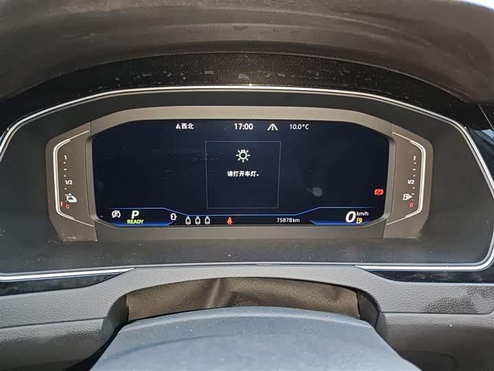 Фото 12 - Volkswagen Magotan GTE Hybrid