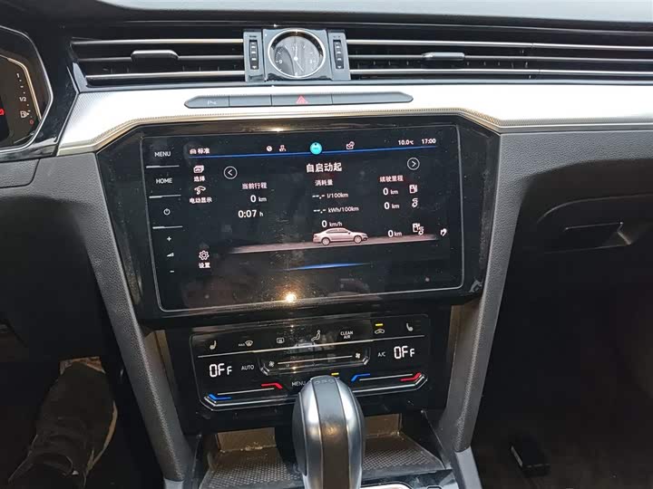 Фото 13 - Volkswagen Magotan GTE Hybrid