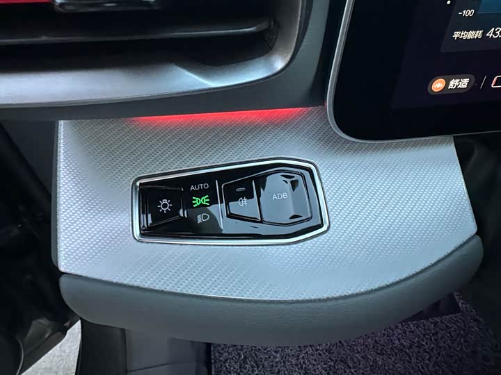 Фото 13 - BAIC Arcfox Alpha S