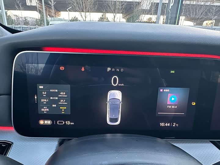 Фото 14 - BAIC Arcfox Alpha S