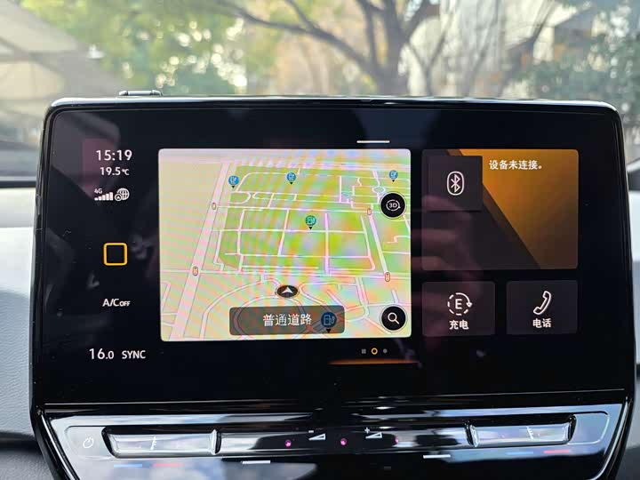 Фото 28 - Volkswagen ID.3