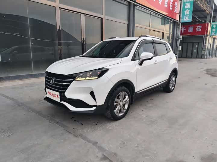 Фото 1 - Changan CS15