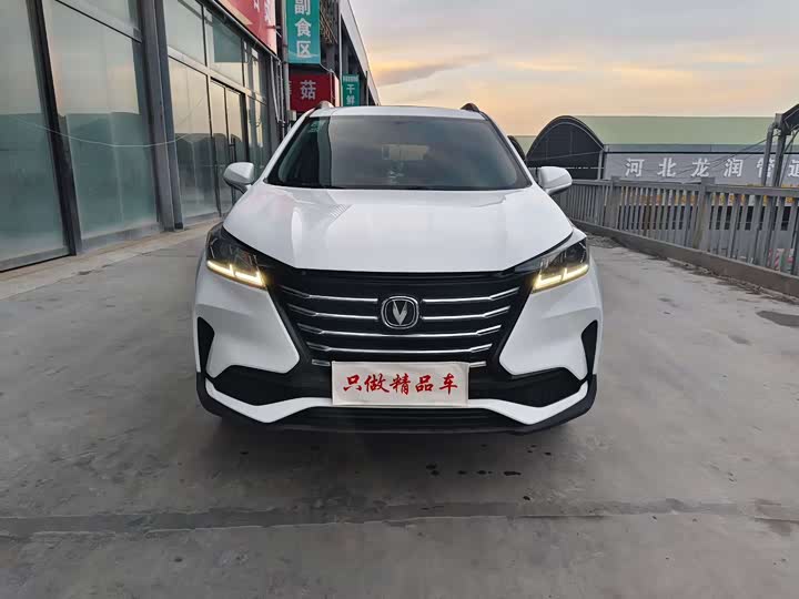 Фото 2 - Changan CS15