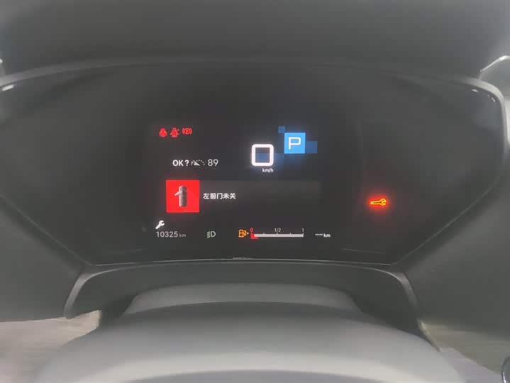 Фото 14 - Citroen C5 X