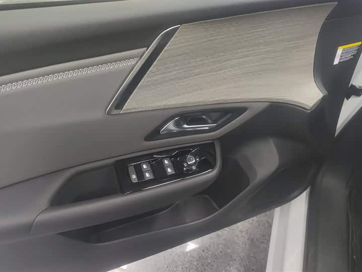 Фото 7 - Citroen C5 X