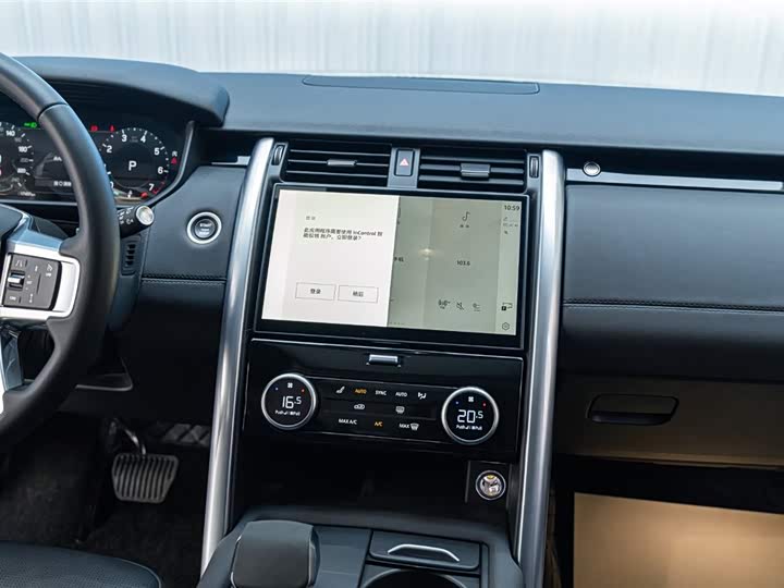 Фото 14 - Land Rover Discovery