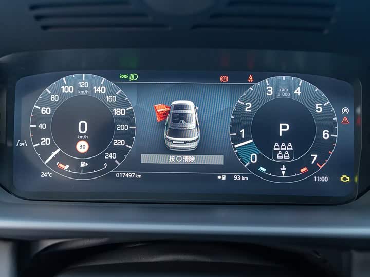 Фото 20 - Land Rover Discovery