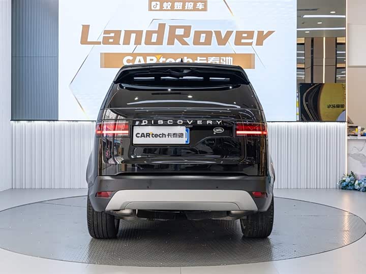 Фото 5 - Land Rover Discovery