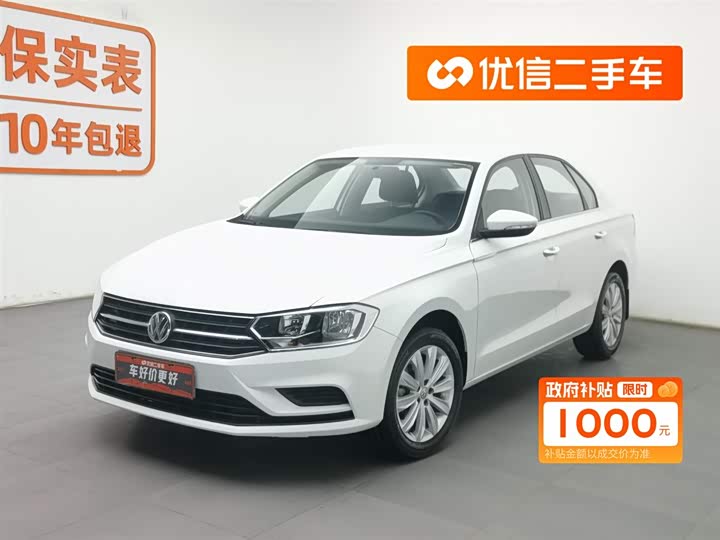 Фото 1 - Volkswagen Bora