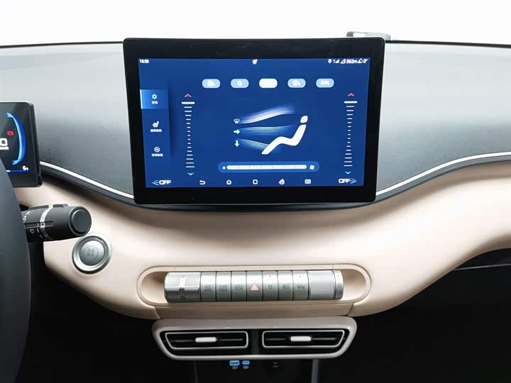 Фото 12 - BYD Seagull