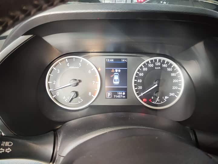 Фото 12 - Nissan Sylphy