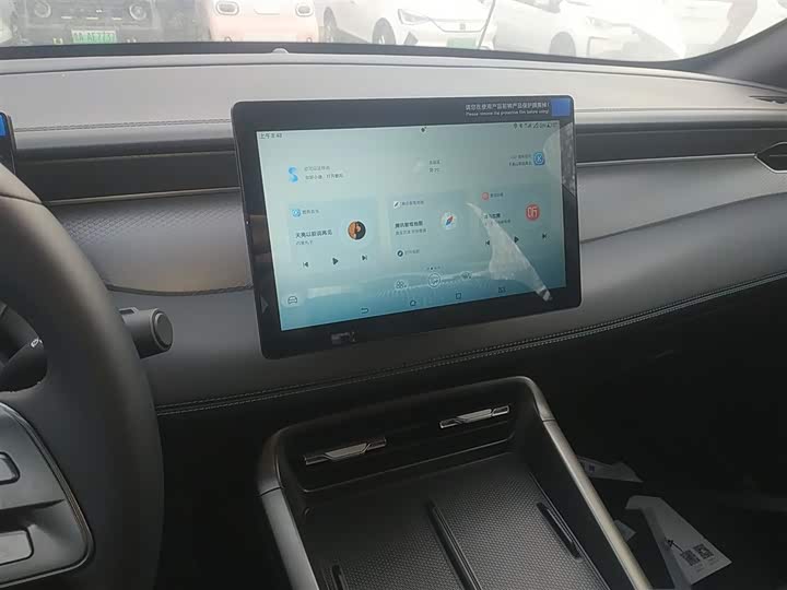 Фото 13 - BYD Qin Plus