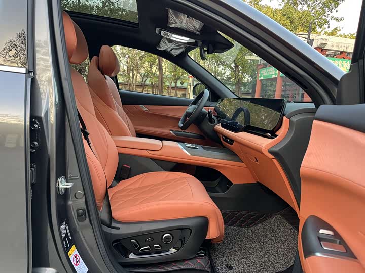 Фото 11 - Changan CS75 Plus