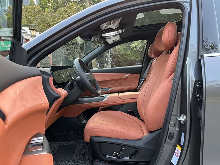 Фото 12 - Changan CS75 Plus