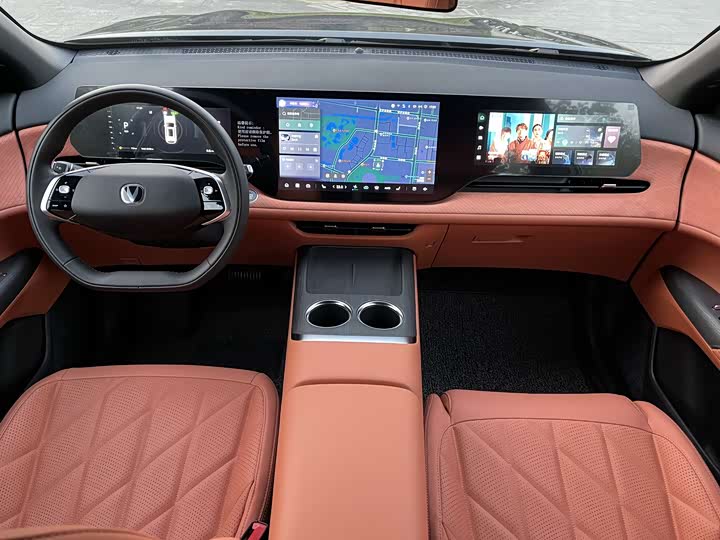 Фото 14 - Changan CS75 Plus