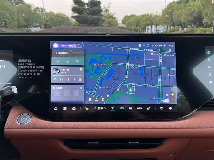 Фото 16 - Changan CS75 Plus