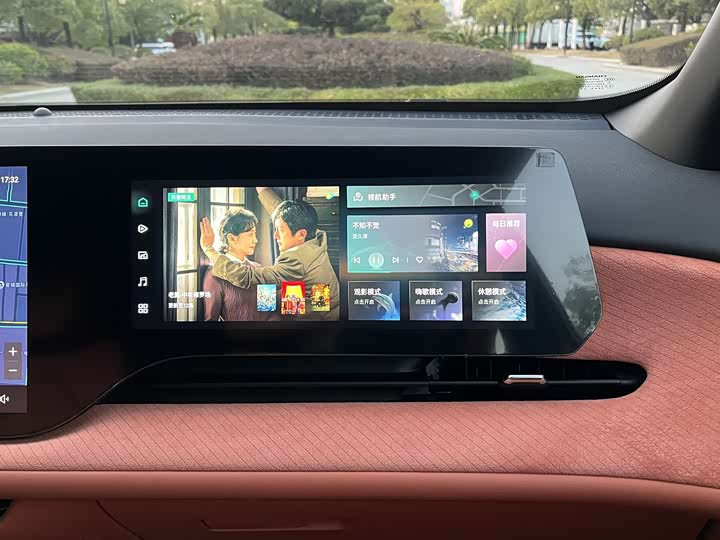 Фото 17 - Changan CS75 Plus