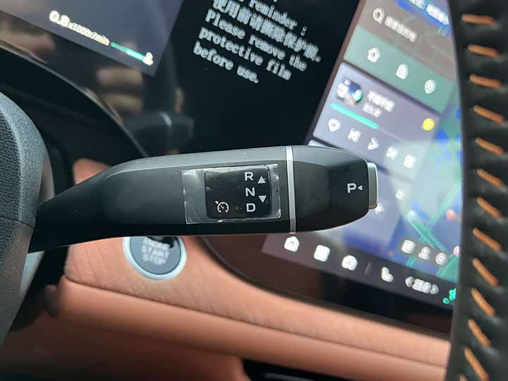 Фото 18 - Changan CS75 Plus