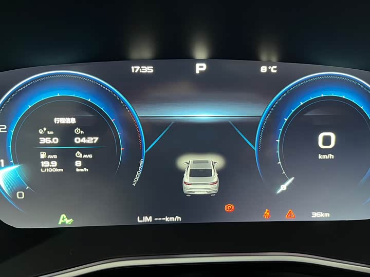 Фото 10 - Geely Preface