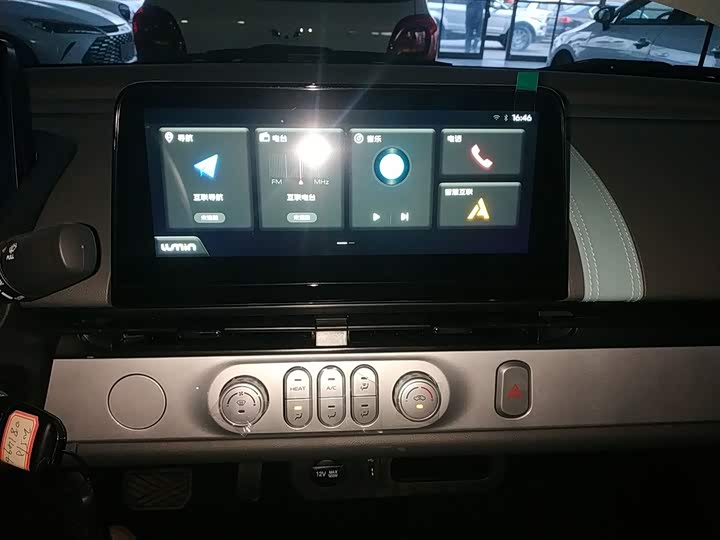 Фото 13 - Changan Qiyuan (Nevo) Lumin