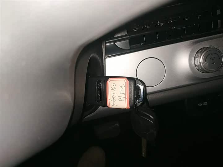 Фото 9 - Changan Qiyuan (Nevo) Lumin