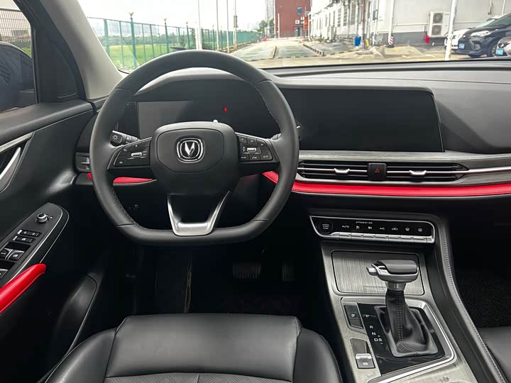 Фото 14 - Changan CS55 Plus