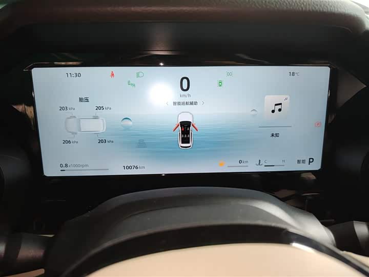 Фото 12 - Geely Monjaro