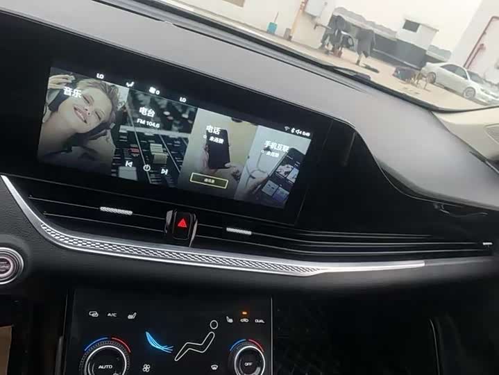 Фото 7 - Bestune B70