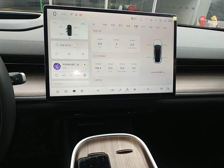 Фото 13 - Changan Qiyuan (Nevo) A07