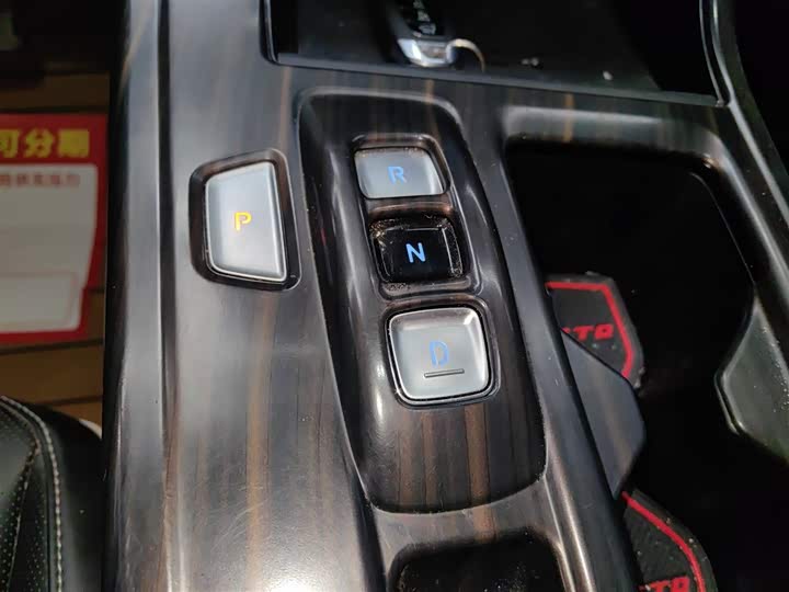 Фото 14 - Hyundai Custo