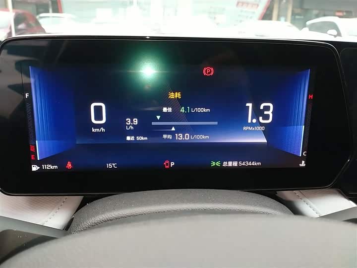 Фото 12 - Chevrolet Monza