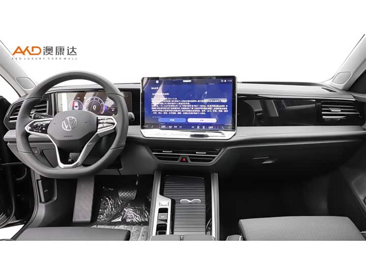 Фото 5 - Volkswagen Magotan