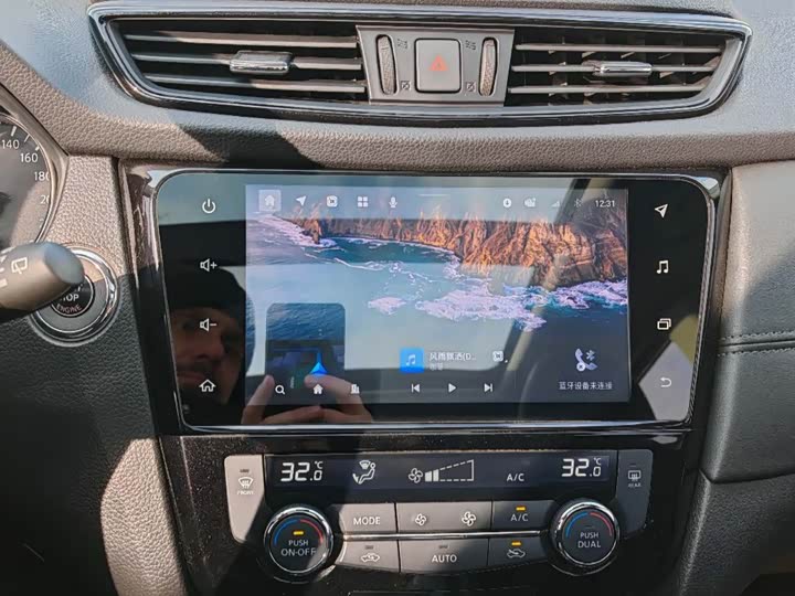 Фото 17 - Nissan X-Trail