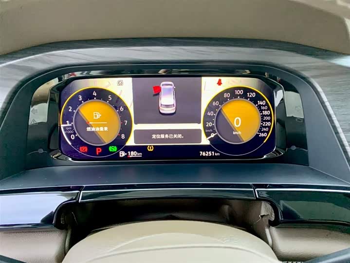 Фото 21 - Volkswagen Viloran