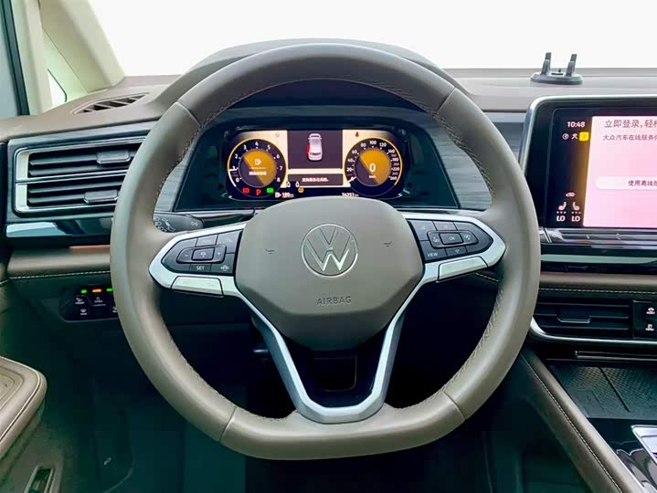 Фото 22 - Volkswagen Viloran