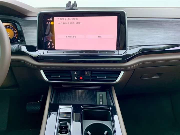 Фото 24 - Volkswagen Viloran