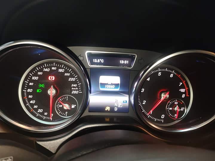 Фото 12 - BAIC Beijing BJ90