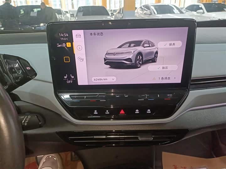 Фото 13 - Volkswagen ID.4 X