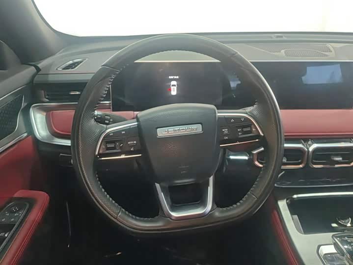 Фото 15 - Jetour X70 Plus