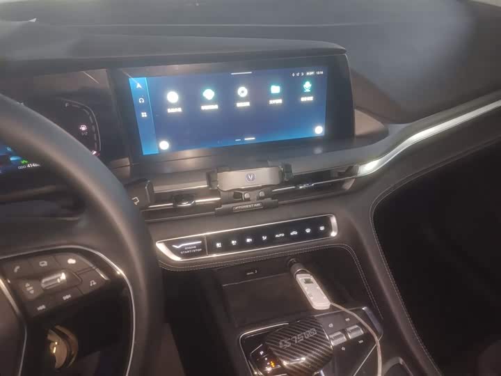 Фото 13 - Changan CS75 Plus