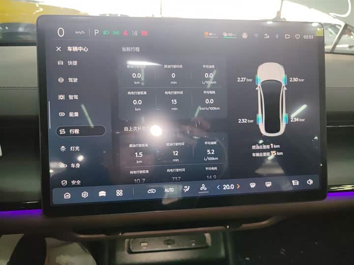 Фото 12 - Changan Qiyuan (Nevo) A07