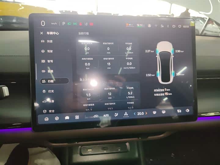 Фото 13 - Changan Qiyuan (Nevo) A07