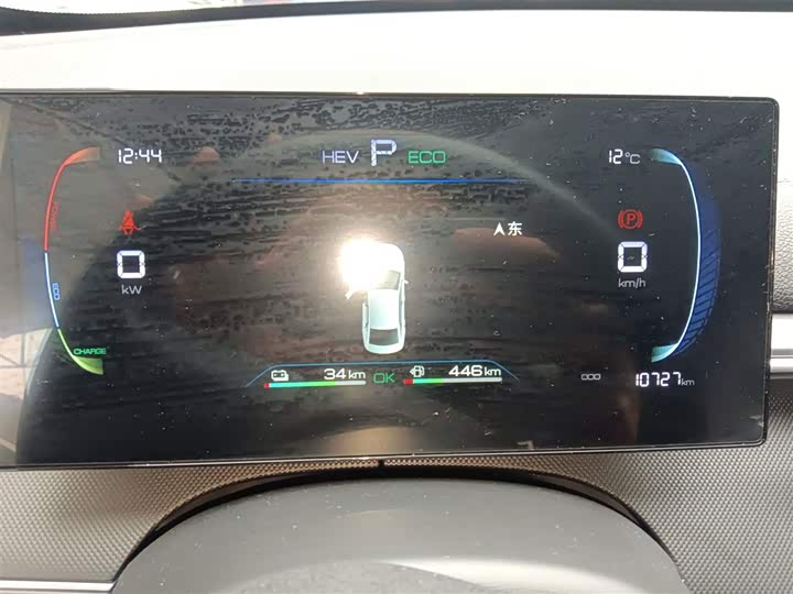 Фото 12 - BYD Destroyer 05