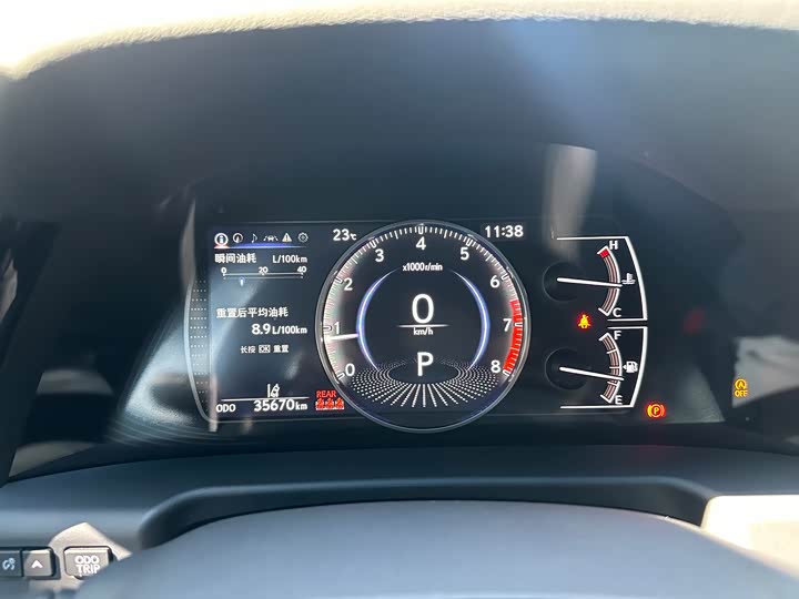 Фото 12 - Lexus ES