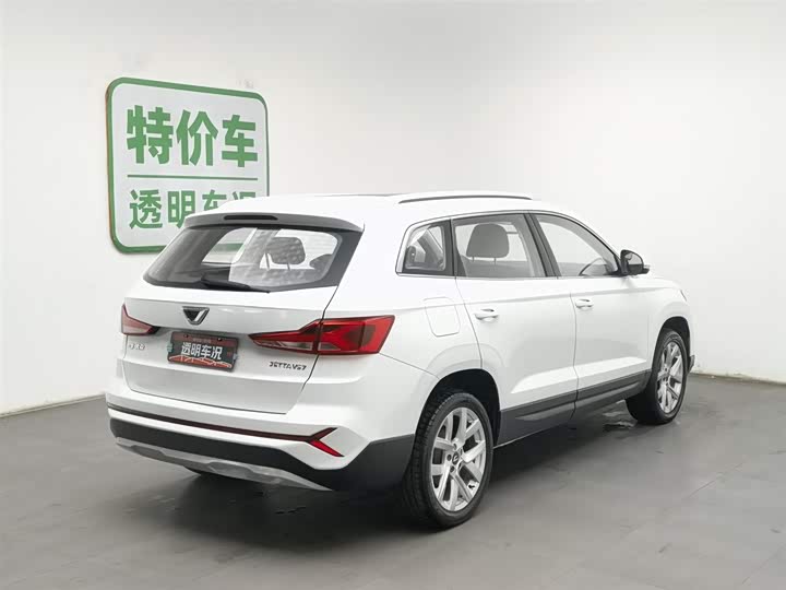 Фото 2 - Jetta VS7