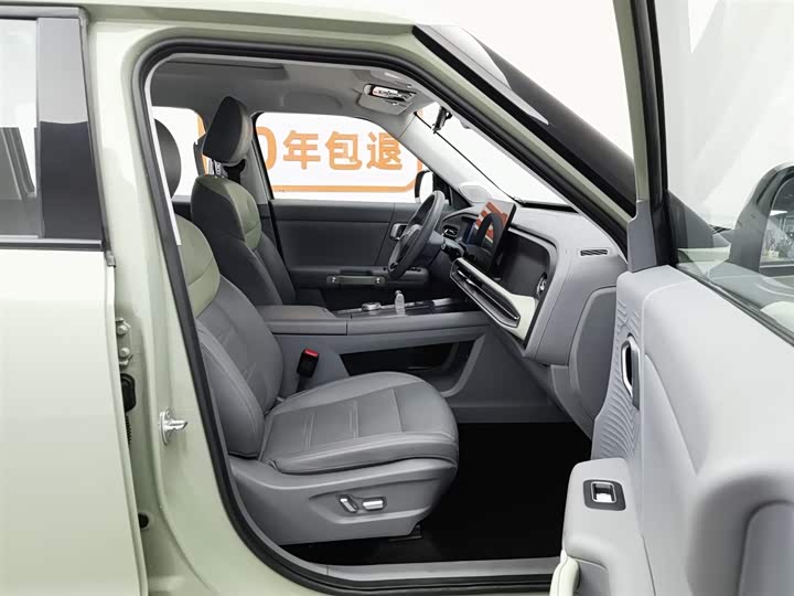 Фото 23 - BAIC Beijing BJ30