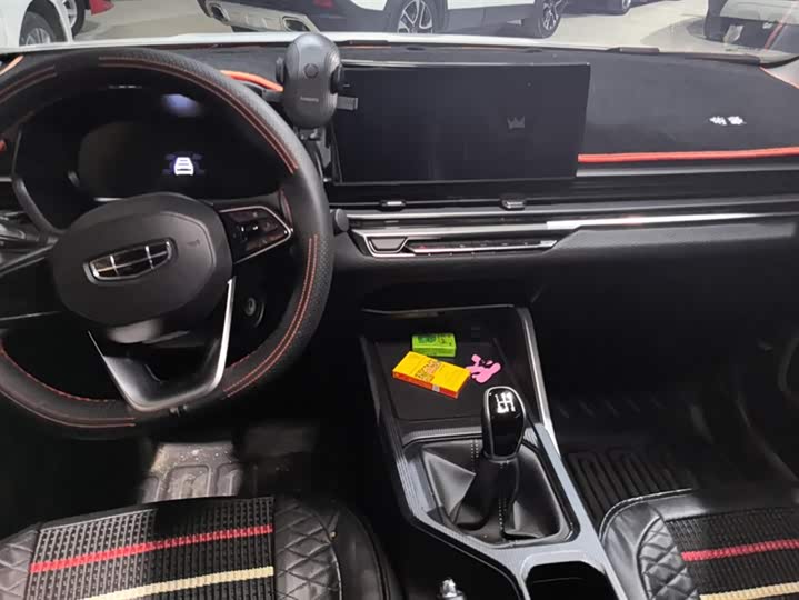 Фото 12 - Geely Emgrand