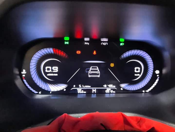 Фото 14 - Geely Emgrand