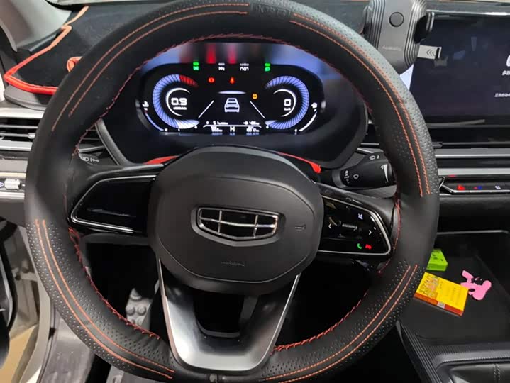 Фото 15 - Geely Emgrand