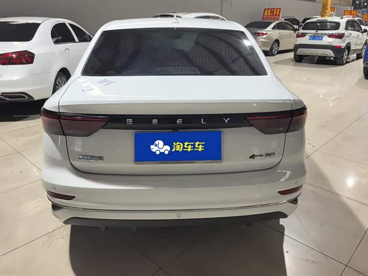 Фото 4 - Geely Emgrand